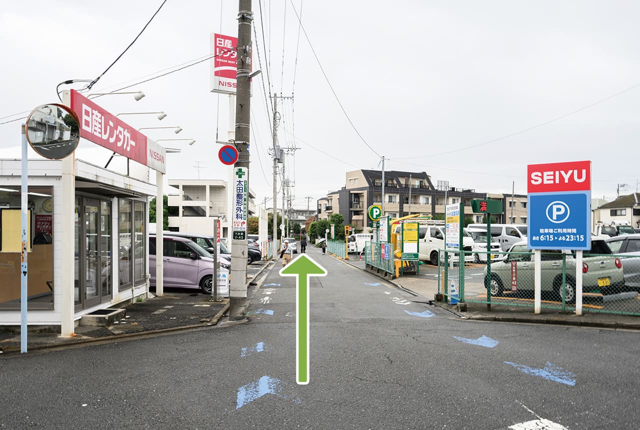 日産レンタカー